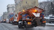 Разчистването на снега излиза солено на московчани
