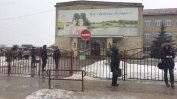 Беларуски ученик уби двама в местно училище