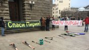 Природозащитници отново искат оставката на Нено Димов