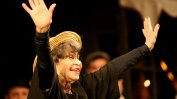 Стоянка Мутафова отбелязва 70 години на сцена