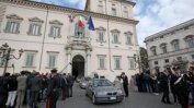 Рим попада все повече в обсега на три италиански мафиотски синдиката