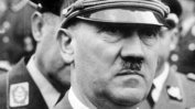 Предполагаеми картини на Хитлер на търг в Германия