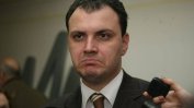 Преследван от правосъдието румънски политик е получил политическо убежище в Сърбия