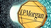 "ДжейПи Морган" пуска своя криптовалута