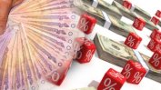 ЕК може да накаже България заради договорите с банките