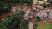 Петима инженери арестувани след трагедията с хвостохранилище в Бразилия