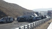 Тежка верижна катастрофа на магистрала "Струма", един човек е загинал