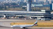 Концесията на летище "София" буксува заради законови промени
