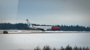 Самолет за Ница се върна обратно на летището в Стокхолм заради бомбена заплаха