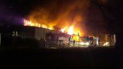 Голям пожар в месна фабрика край Войводиново