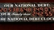 Рекорд: Държавният дълг на САЩ надхвърли 22 трилиона долара
