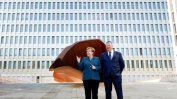 Меркел откри новата централа на германското външно разузнаване