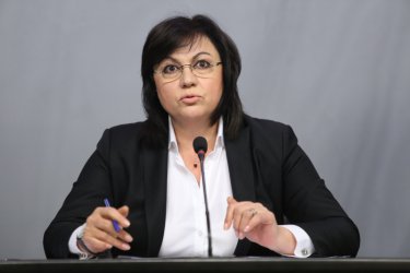 Корнелия Нинова, сн. БГНЕС, архив