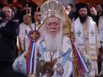 Вселенският патриарх Вартоломей