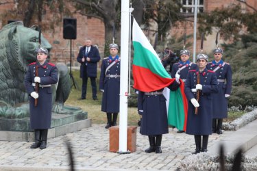 Сн. БГНЕС