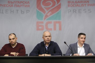 БСП призова Борисов "да се разплати с ДПС" и да подаде оставка