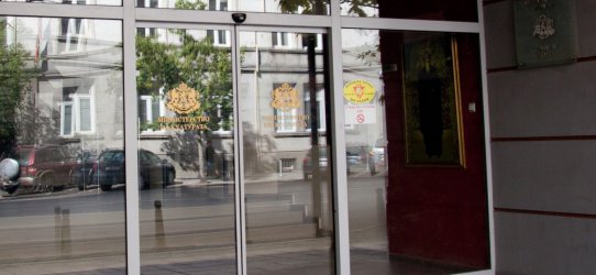 Министерството на културата се бави с прилагането на медийния закон "Пеевски"