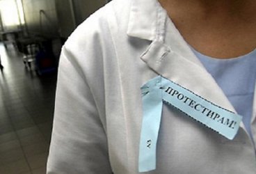 Съсловната организация и синдикатите се дистанцираха пред Борисов от сестринския протест