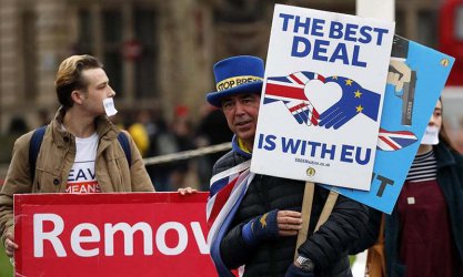 Страховете на британците в ЕС се засилват пред очертаващия се на хоризонта Брекзит без сделка