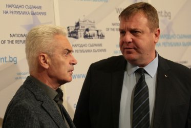 Волен Сидеров, Красимир Каракачанов. Сн. БГНЕС
