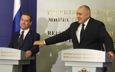 Дмитрий Медведев и Бойко Борисов. Сн. БГНЕС