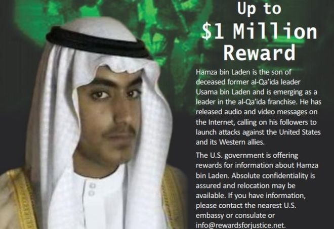 САЩ обявиха 1 млн. долара награда за сина на бин Ладен