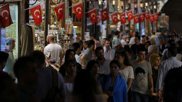 Турция разширява продажбата на храни на ниски цени преди местните избори