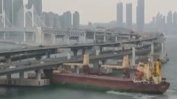 Пиян руски капитан заби кораба си в мост в южнокорейско пристанище