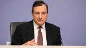 ЕЦБ пак ще залее банките с пари от 2020 г.