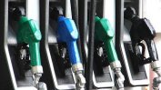 Конституционният съд отказа да се произнесе по закона за горивата