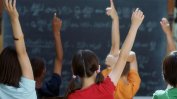 България отпуснала над 11 млн. лева за 205 неделни училища