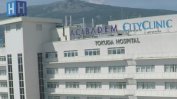 "Аджибадем Сити Клиник" запазва болниците си в България