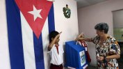 73% от кубинците одобриха новата конституция