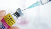 Мащабно проучване доказва, че ваксината срещу морбили не причинява аутизъм