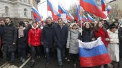 Хиляди почетоха в Москва паметта на руския опозиционер Борис Немцов