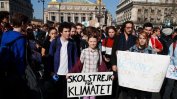 Хиляди млади французи в шествие с искане на мерки против глобалното затопляне