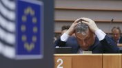 ЕНП ще обсъди дали да изключи Виктор Орбан