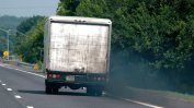 Камионите длъжни да орежат с близо 1/3 въглеродните си емисии