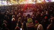 Хиляди протестираха в Париж срещу антисемитизма
