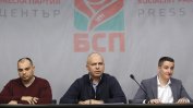 БСП призова Борисов "да се разплати с ДПС" и да подаде оставка