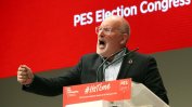 Европейските социалисти откриха кампанията си за евровота