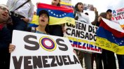 Тръмп: Всички опции остават на масата за Венецуела