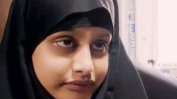 Великобритания отне гражданството на още две ислямски булки