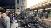 25 жертви при пожар на централната гара в Кайро