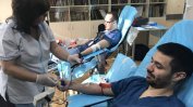 Кръводарителска акция започна в "Пирогов"