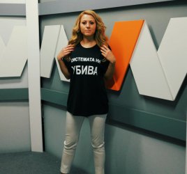 Делото за убийството на Виктория Маринова може да се гледа по съкратена процедура