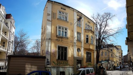 Къщата на ул. "Кузман Шапкарев" 3. Сн. БГНЕС