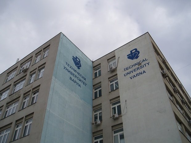 Техническият университет във Варна е с нов ректор