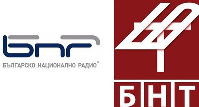 ГЕРБ и ДПС искат да удължат мандатите на шефовете на БНТ и БНР