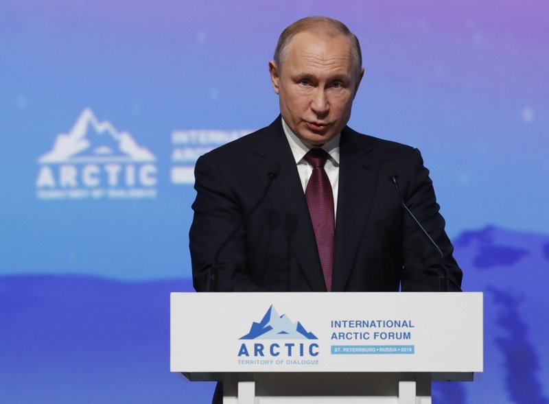 Путин пред Арктическия форум в Санкт Петербург, сн. ЕПА/БГНЕС